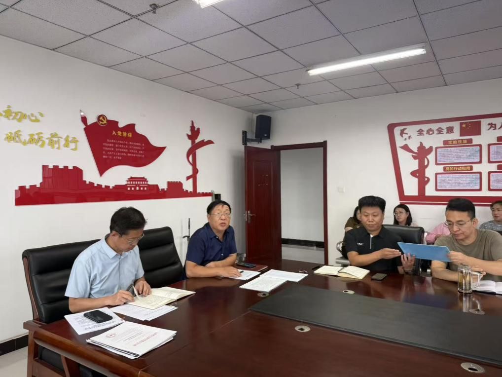 管理学院召开2025年秋季学期开学工作会议