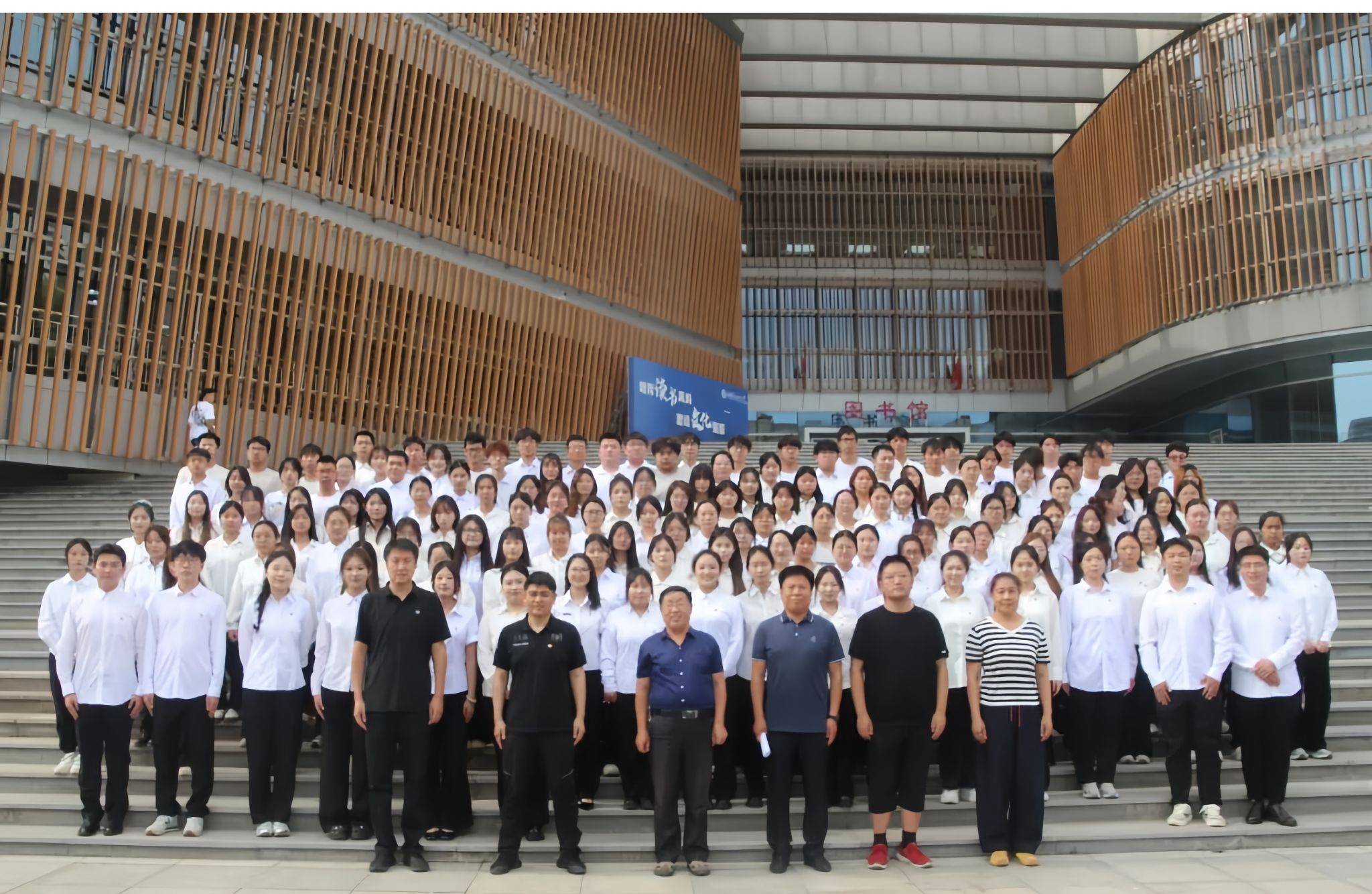 管理学院第五次学生代表大会